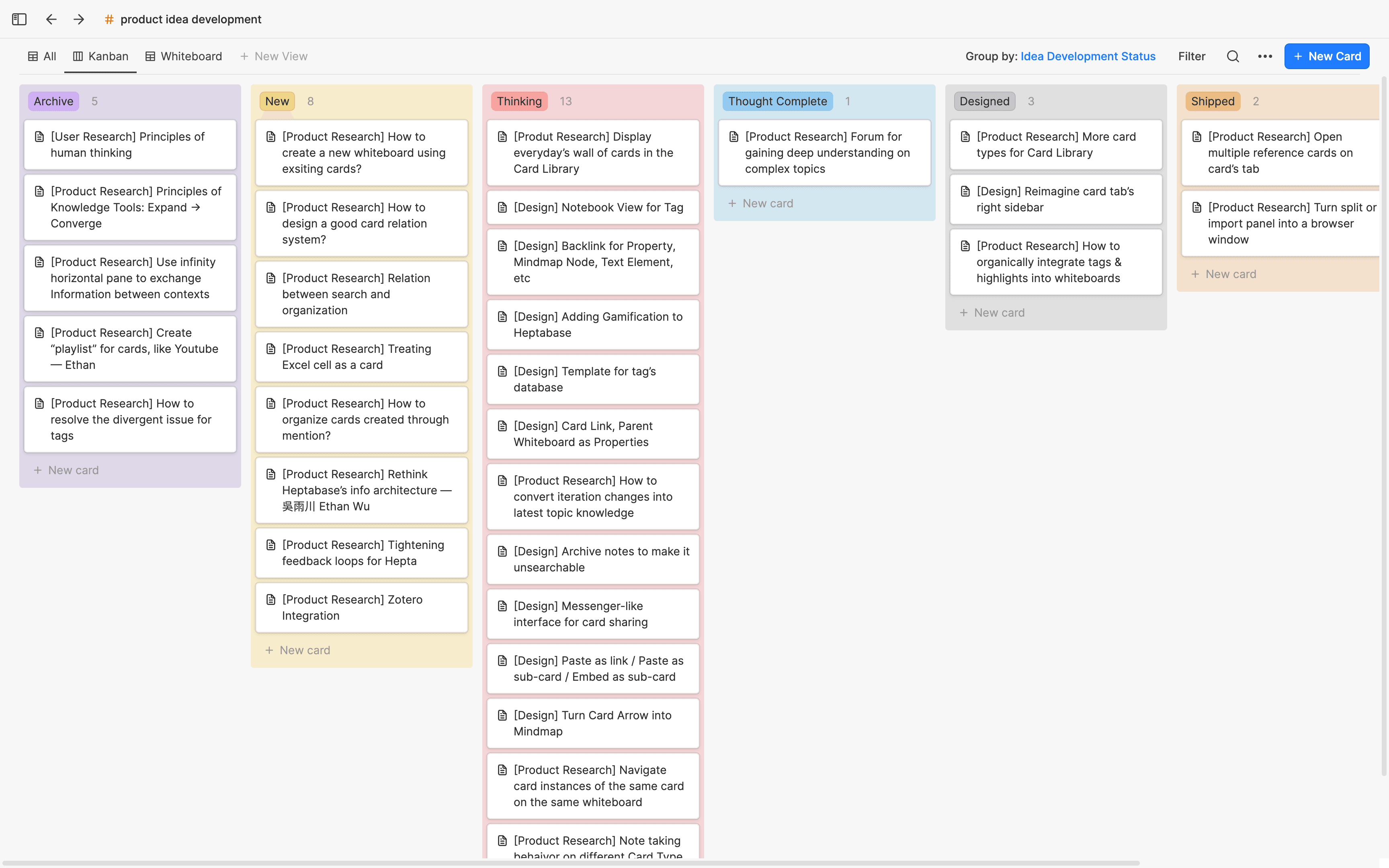 Heptabase Full Width Image